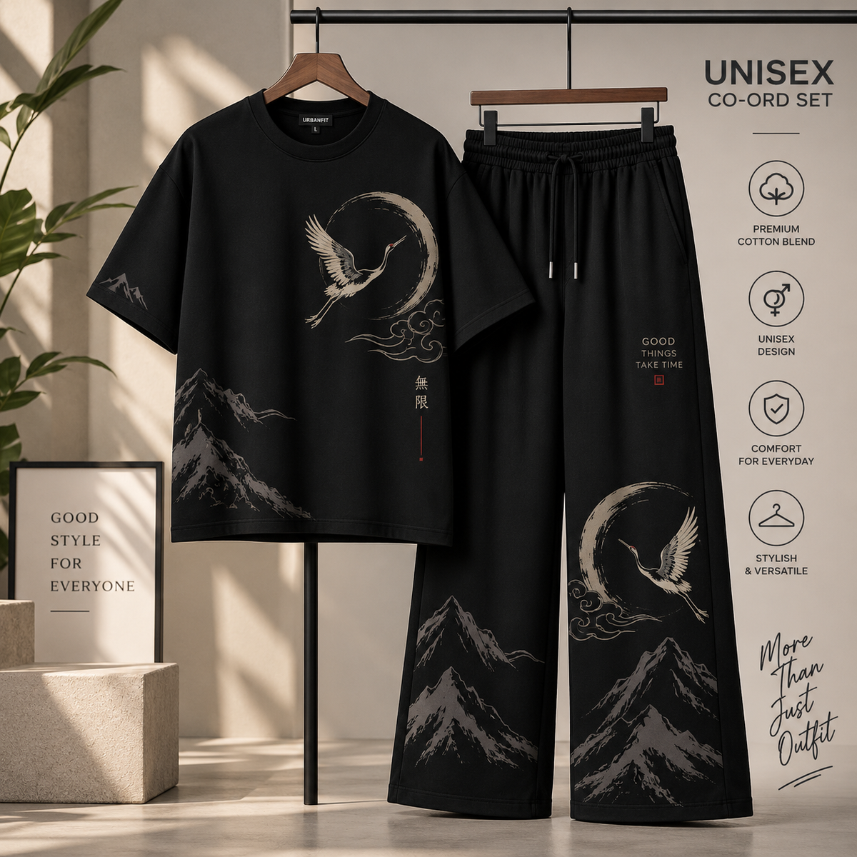 Japanese Crane & Mountain Print Unisex Co-Ord Set | Black Oversized Tee & Wide-Leg Pants